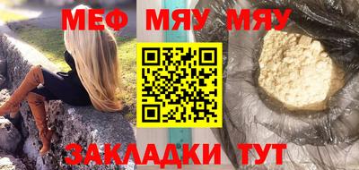 jwh Жуковский