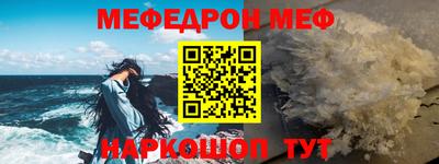 jwh Жуковский