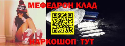 тгк Заводоуковск