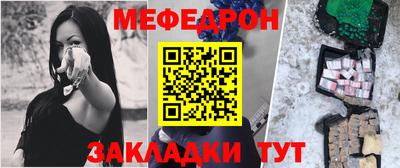 jwh Жуковский