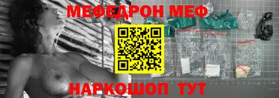 тгк Заводоуковск