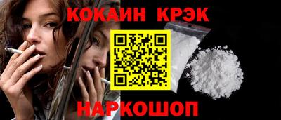 jwh Жуковский