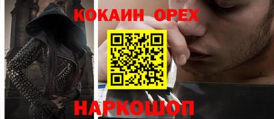 тгк Заводоуковск