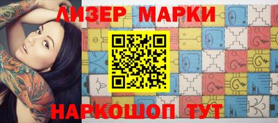 амф Заволжье