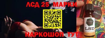 jwh Жуковский