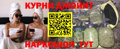 амф Заволжье