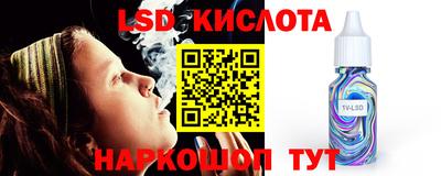 jwh Жуковский