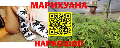 тгк Заводоуковск