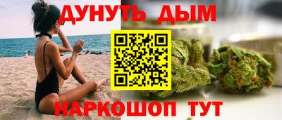 jwh Жуковский