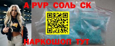 jwh Жуковский