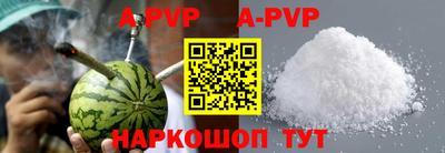 тгк Заводоуковск