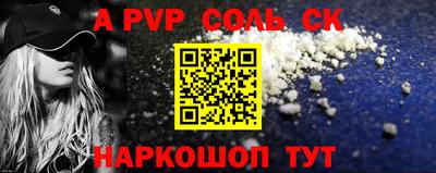 мефедрон мука Михайловск