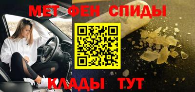 jwh Жуковский