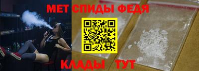jwh Жуковский