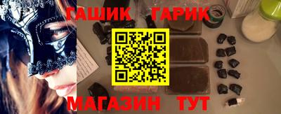 jwh Жуковский