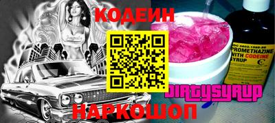 jwh Жуковский