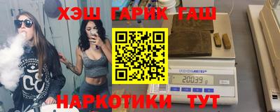 jwh Жуковский
