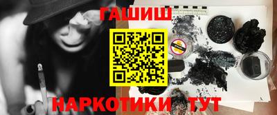 jwh Жуковский