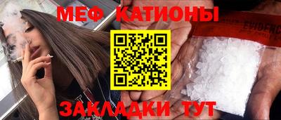 амф Заволжье