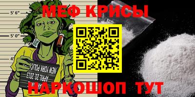 jwh Жуковский